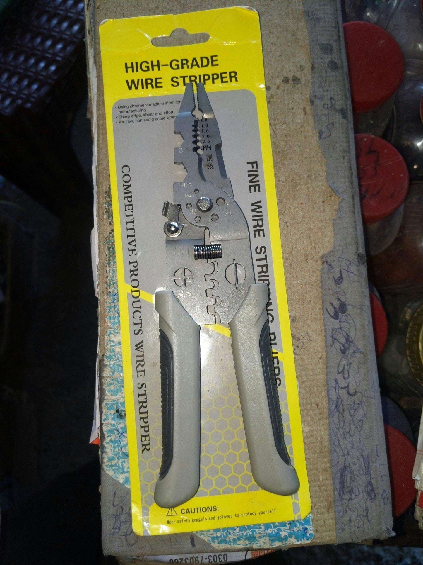 Multifunctional Wire Stripper Crimper Cable Cutter